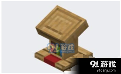 我的世界讲台功能解析，生存模式攻略