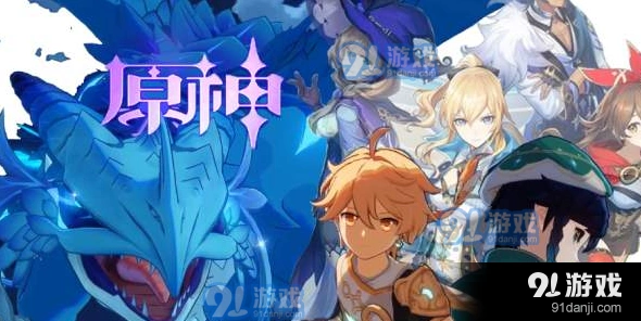 原神旅人的野花实用价值 行者之心圣遗物总结