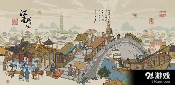 江南百景图五角池塘布局心得