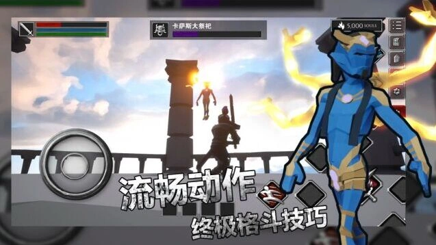 无尽之炼受苦挑战截图
