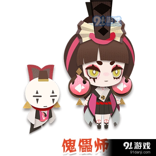 《阴阳师》傀儡师技能解析与喜好物品攻略