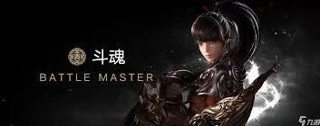 命运方舟赤子之心斗魂方舟加点完整教程