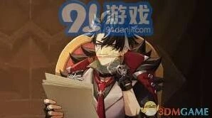 莱欧斯利命座抽取问题解答