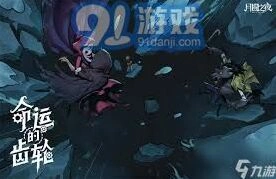 《月圆之夜》药剂师移除流终极攻略