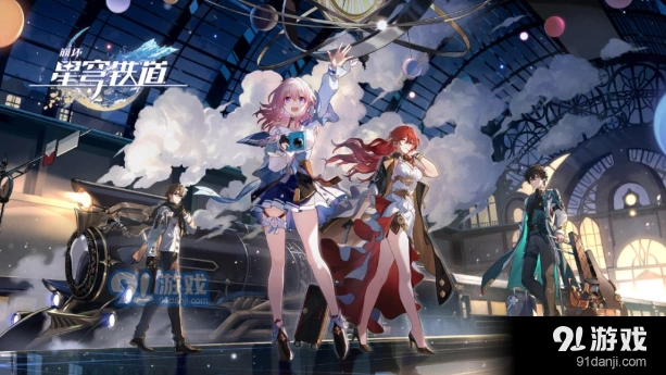 崩坏星穹铁道黄泉装备搭配攻略详解