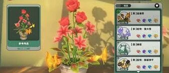 绝区零蕾的花艺委托玩法指南