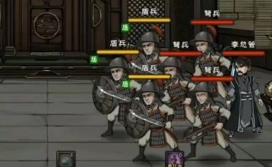 烟雨江湖燕王府李总管掉落物品攻略