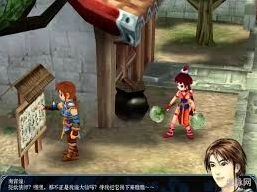 仙剑奇侠传3技能升级攻略秘籍