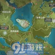 原神地灵龛位置图鉴与收集攻略