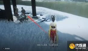 燕云十六声瘦骨罗汉奇遇全指南