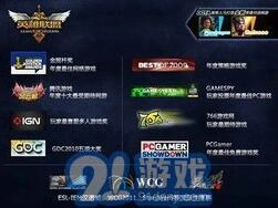 英雄联盟ruler选手完整资料攻略