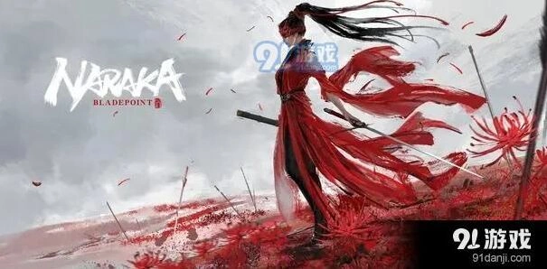 永劫无间浪潮赛季通行证皮肤有哪些 新赛季奖励详解