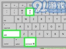 我的世界截图文件夹完整攻略