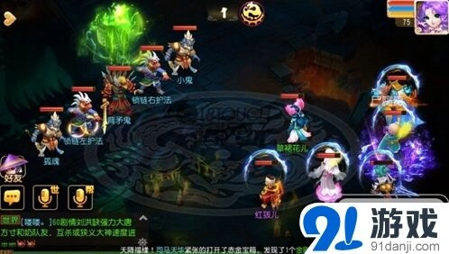 梦幻西游背矛鬼关卡攻略，地狱法阵线路2第21关打法详解