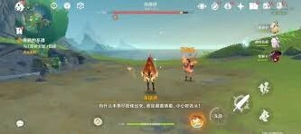 原神寒鸦的系谱任务详解攻略