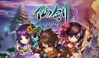 仙剑奇侠传手游活跃度双份奖励技巧玩法教程