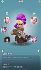 奔奔王国狩猎巨熊打法全面解析
