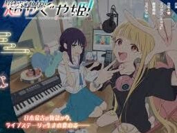 燕云十六声清河鳏居奇事奇遇完整玩法