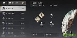 燕云十六声周年庆战力提升玩法教程