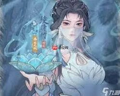 这城有良田绫清竹基础教程