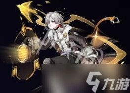 原神月之四新角色全方面详细介绍