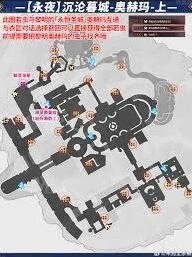 崩坏星穹铁道沉沦暮城奥赫玛若虫全攻略
