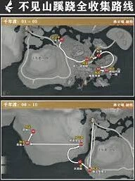 燕云十六声千年渡宝箱获取位置大全
