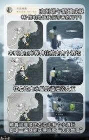 燕云十六声凉州彩蛋触发机制指南