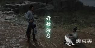 燕云十六声治疗体系玩法详解