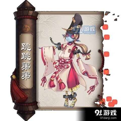 阴阳师跳跳弟弟pve及pvp玩法