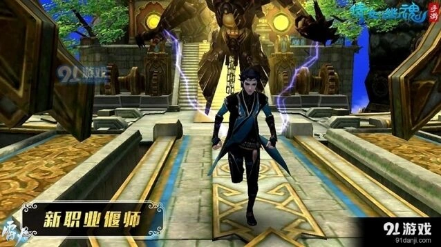 倩女幽魂手游偃师技能加点与玩法解析