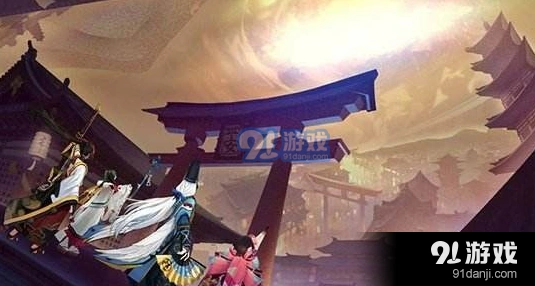阴阳师AR悬赏新手教程