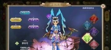 热血江湖手游弓手坐骑骑术攻略