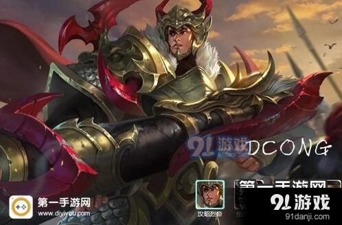 王者荣耀刘备出装攻略完整指南