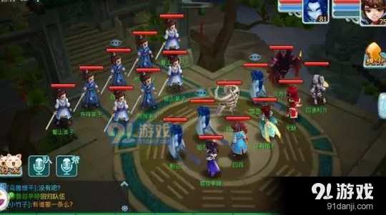 仙剑奇侠传3D回合第八章攻略全教程