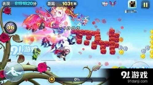 天天酷跑伯爵夫人炫装详解 玫瑰夫人攻略分享
