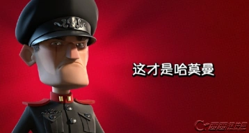 《海岛奇兵》6月12日哈莫曼的反击1-7阶段打法完整教程
