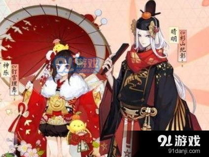 阴阳师21章妖怪分布详细解析