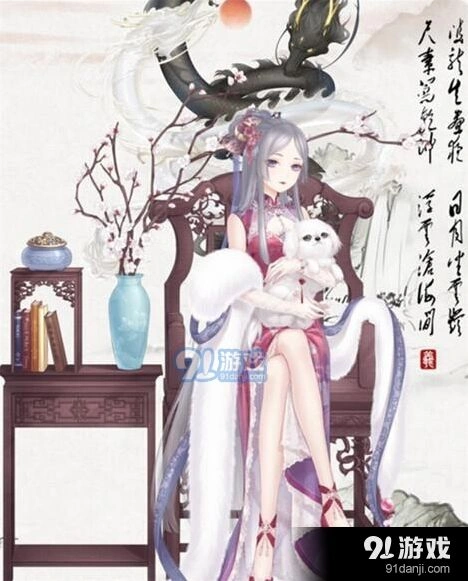 如花美眷似水流年云端古典高分攻略