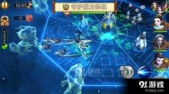 特工皇妃楚乔传象棋模式副本完整攻略分享