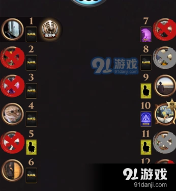 狼人杀贴脸是什么 贴脸行为详细解析