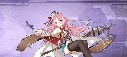 碧蓝航线列克星敦打捞攻略