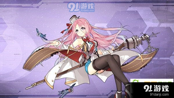 碧蓝航线列克星敦打捞地点玩法教程