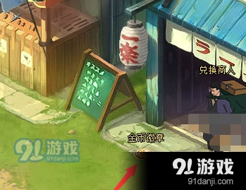 火影忍者忍界探险答案分享指南