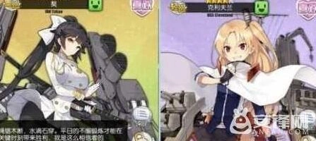 碧蓝航线克爹和獒高雄对比玩法攻略