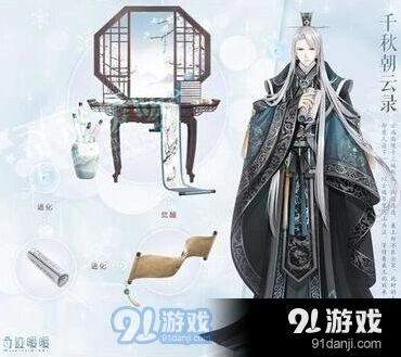 奇迹暖暖碧霄吟获得攻略分享 浮梦岛荧光之灵获取技巧