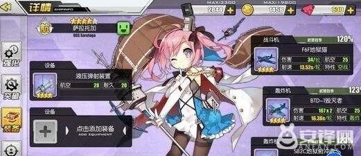 碧蓝航线鱼雷选择攻略汇总