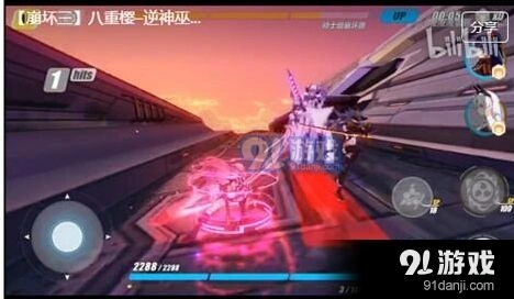 三途的寒樱逆神巫女通关攻略