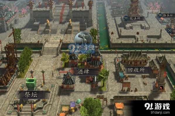 三国志2017武将获得方式，酒肆系统全面指南