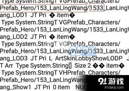 王者荣耀兰陵王热血皮肤外观速览